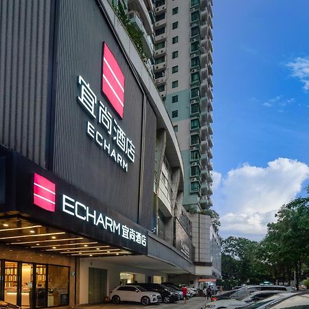 Echarm International Hotel Canton Tower Pazhou Convention And Exhibition Center Lujiang Subway Metro Branch - Free Shuttle Bus To Canton Fair Complex During Canton Fair Period Ngoại thất bức ảnh