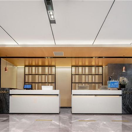 Echarm International Hotel Canton Tower Pazhou Convention And Exhibition Center Lujiang Subway Metro Branch - Free Shuttle Bus To Canton Fair Complex During Canton Fair Period Ngoại thất bức ảnh