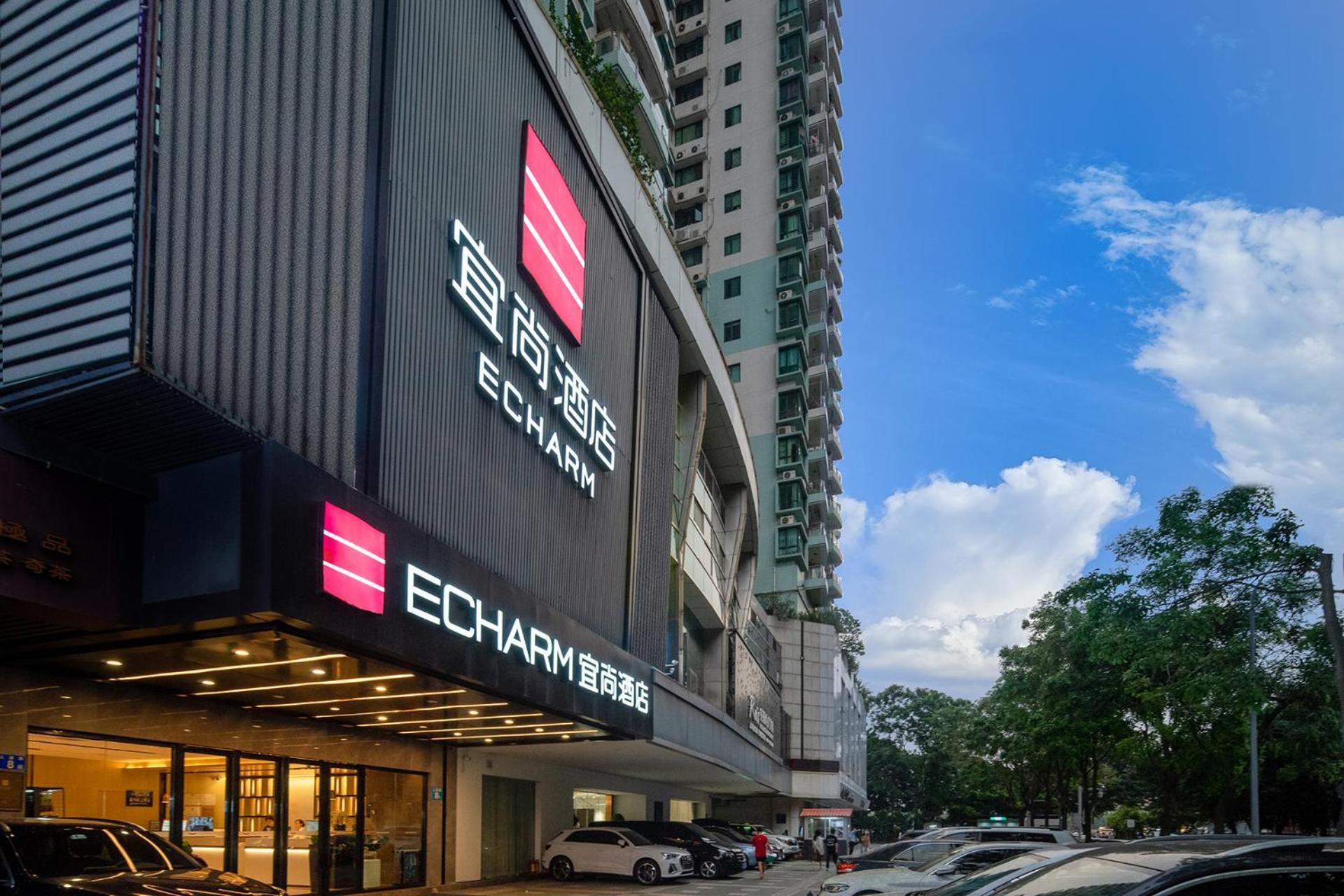 Echarm International Hotel Canton Tower Pazhou Convention And Exhibition Center Lujiang Subway Metro Branch - Free Shuttle Bus To Canton Fair Complex During Canton Fair Period Ngoại thất bức ảnh