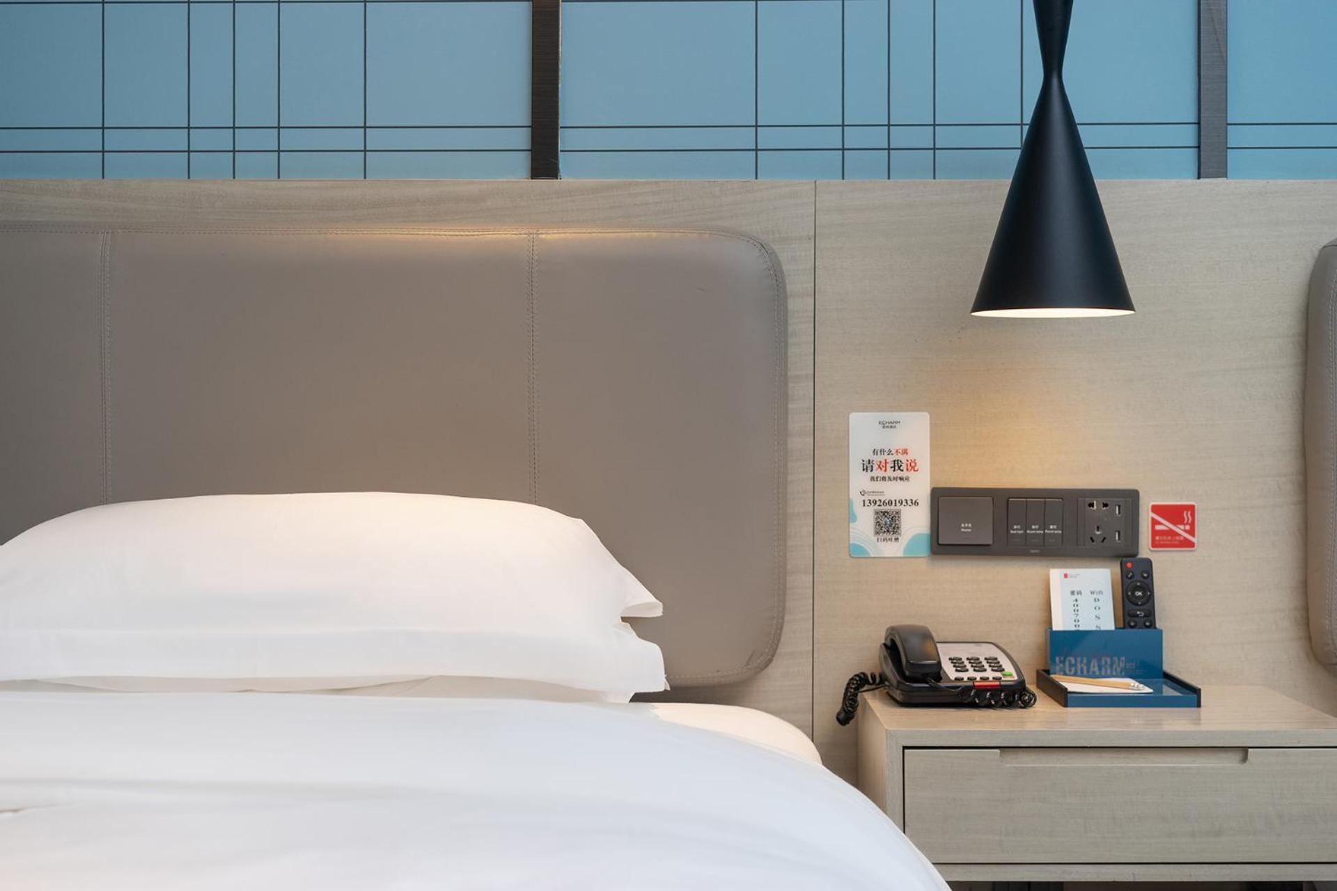 Echarm International Hotel Canton Tower Pazhou Convention And Exhibition Center Lujiang Subway Metro Branch - Free Shuttle Bus To Canton Fair Complex During Canton Fair Period Ngoại thất bức ảnh