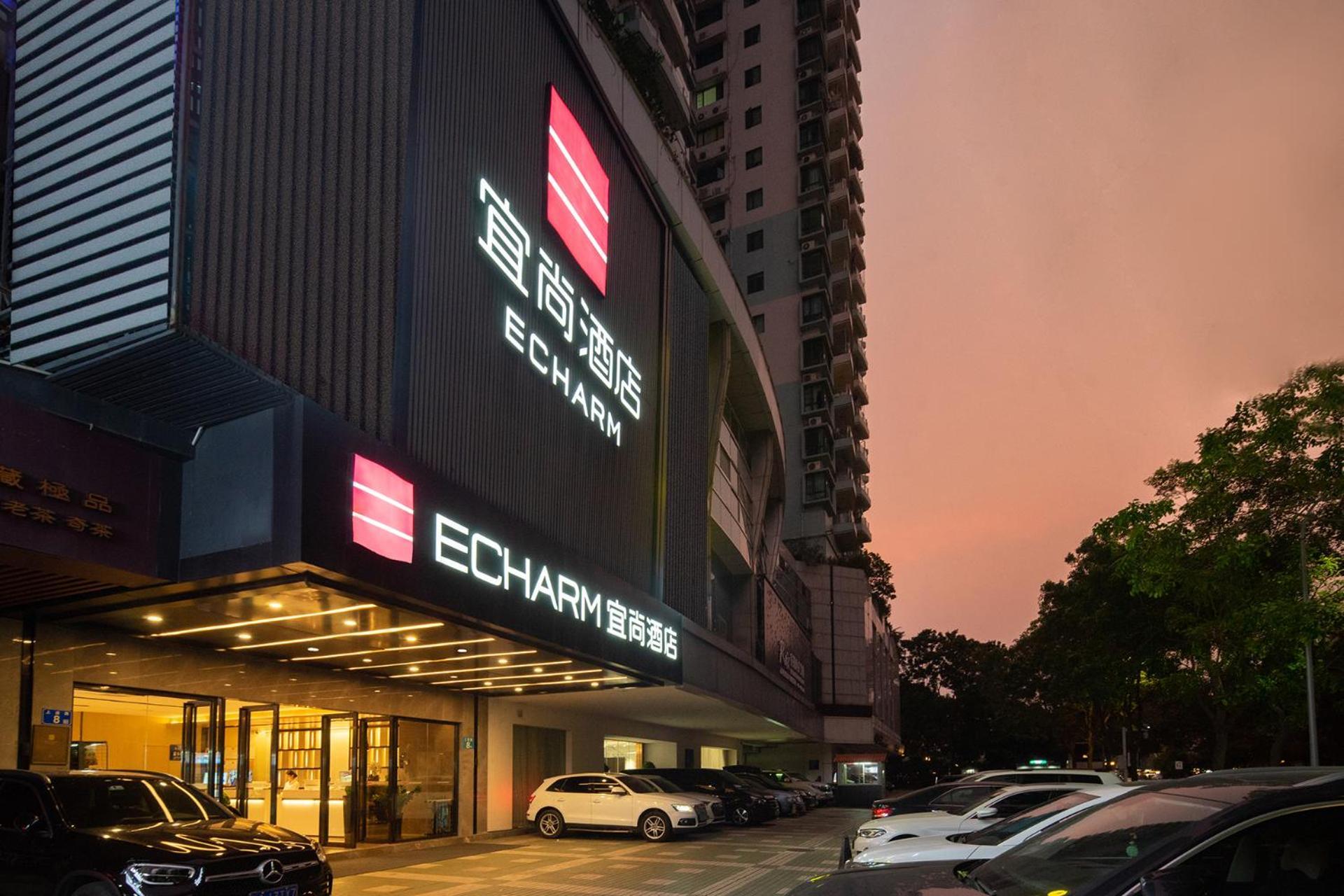 Echarm International Hotel Canton Tower Pazhou Convention And Exhibition Center Lujiang Subway Metro Branch - Free Shuttle Bus To Canton Fair Complex During Canton Fair Period Ngoại thất bức ảnh