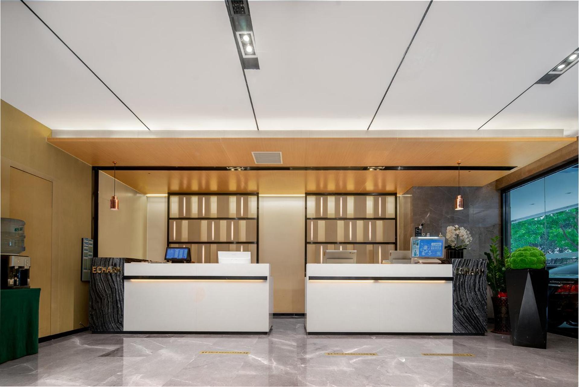 Echarm International Hotel Canton Tower Pazhou Convention And Exhibition Center Lujiang Subway Metro Branch - Free Shuttle Bus To Canton Fair Complex During Canton Fair Period Ngoại thất bức ảnh