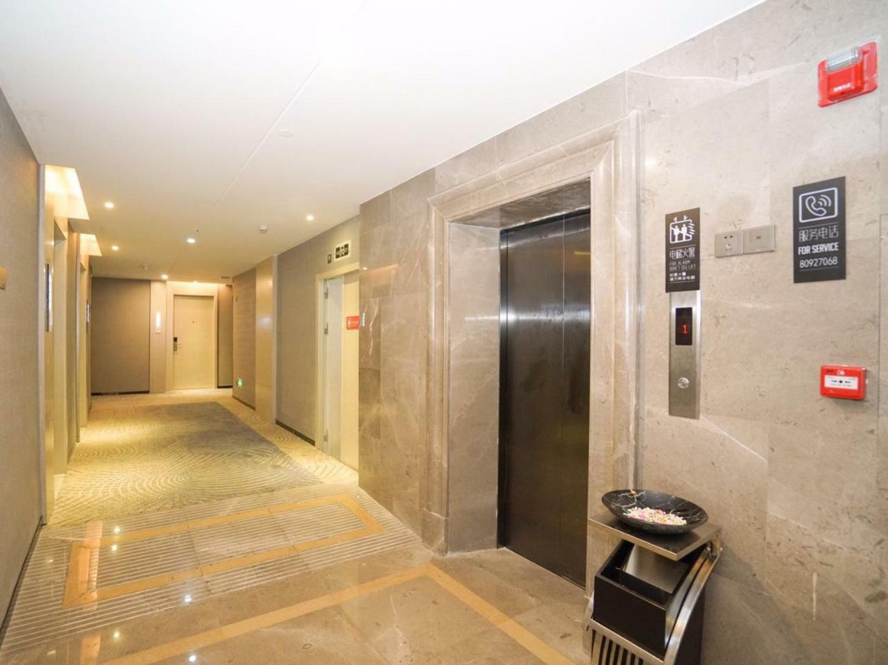 Echarm International Hotel Canton Tower Pazhou Convention And Exhibition Center Lujiang Subway Metro Branch - Free Shuttle Bus To Canton Fair Complex During Canton Fair Period Ngoại thất bức ảnh