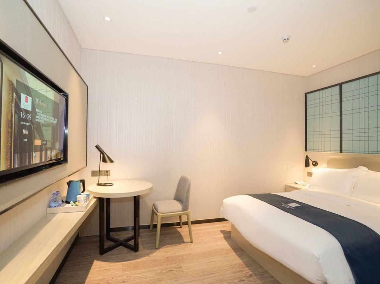 Echarm International Hotel Canton Tower Pazhou Convention And Exhibition Center Lujiang Subway Metro Branch - Free Shuttle Bus To Canton Fair Complex During Canton Fair Period Ngoại thất bức ảnh