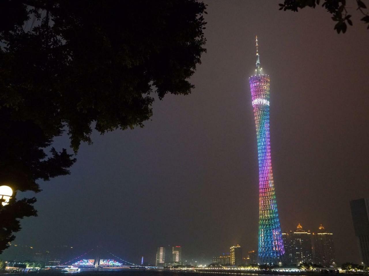 Echarm Hotel Canton Tower Pazhou Exhibition Center Ngoại thất bức ảnh