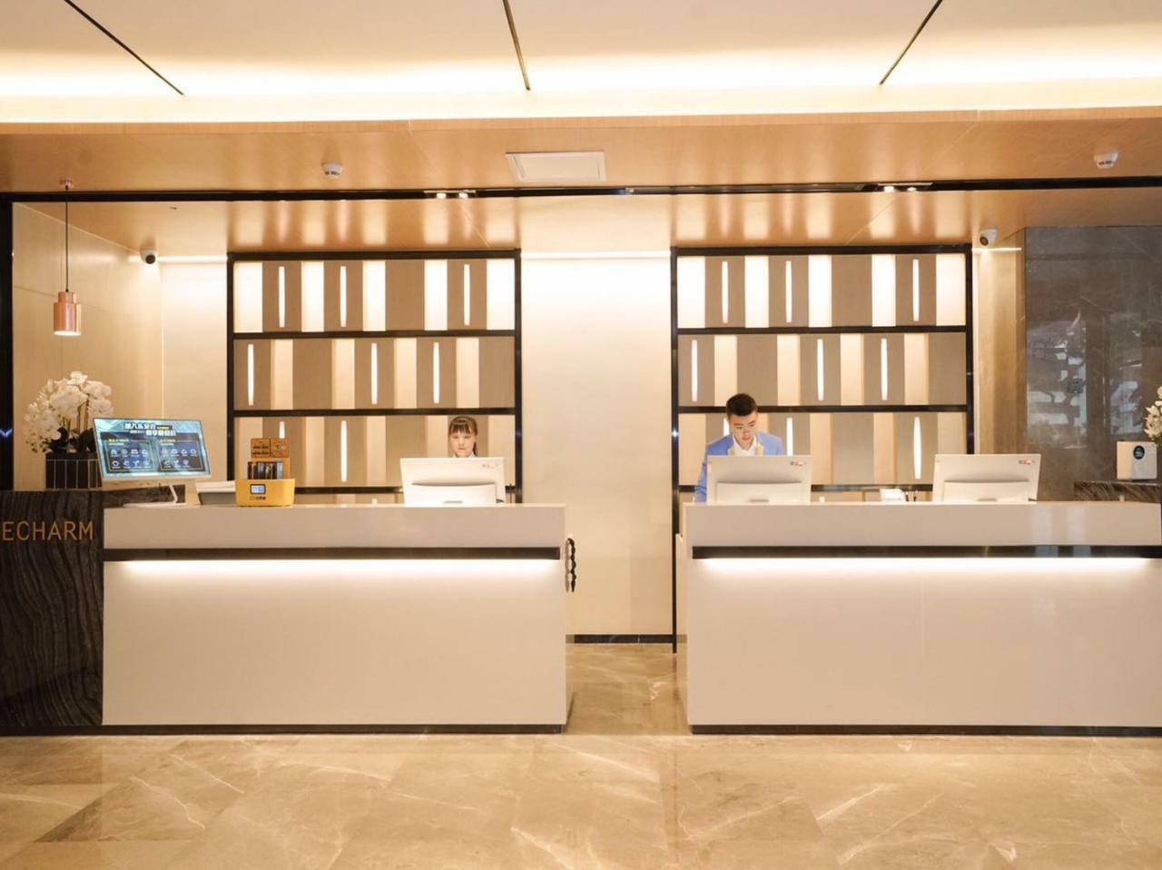 Echarm International Hotel Canton Tower Pazhou Convention And Exhibition Center Lujiang Subway Metro Branch - Free Shuttle Bus To Canton Fair Complex During Canton Fair Period Ngoại thất bức ảnh