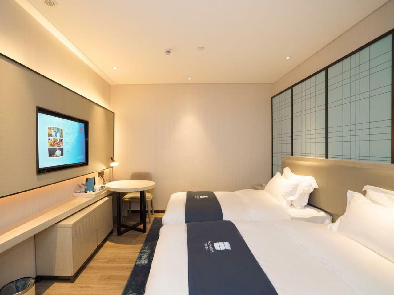 Echarm International Hotel Canton Tower Pazhou Convention And Exhibition Center Lujiang Subway Metro Branch - Free Shuttle Bus To Canton Fair Complex During Canton Fair Period Ngoại thất bức ảnh