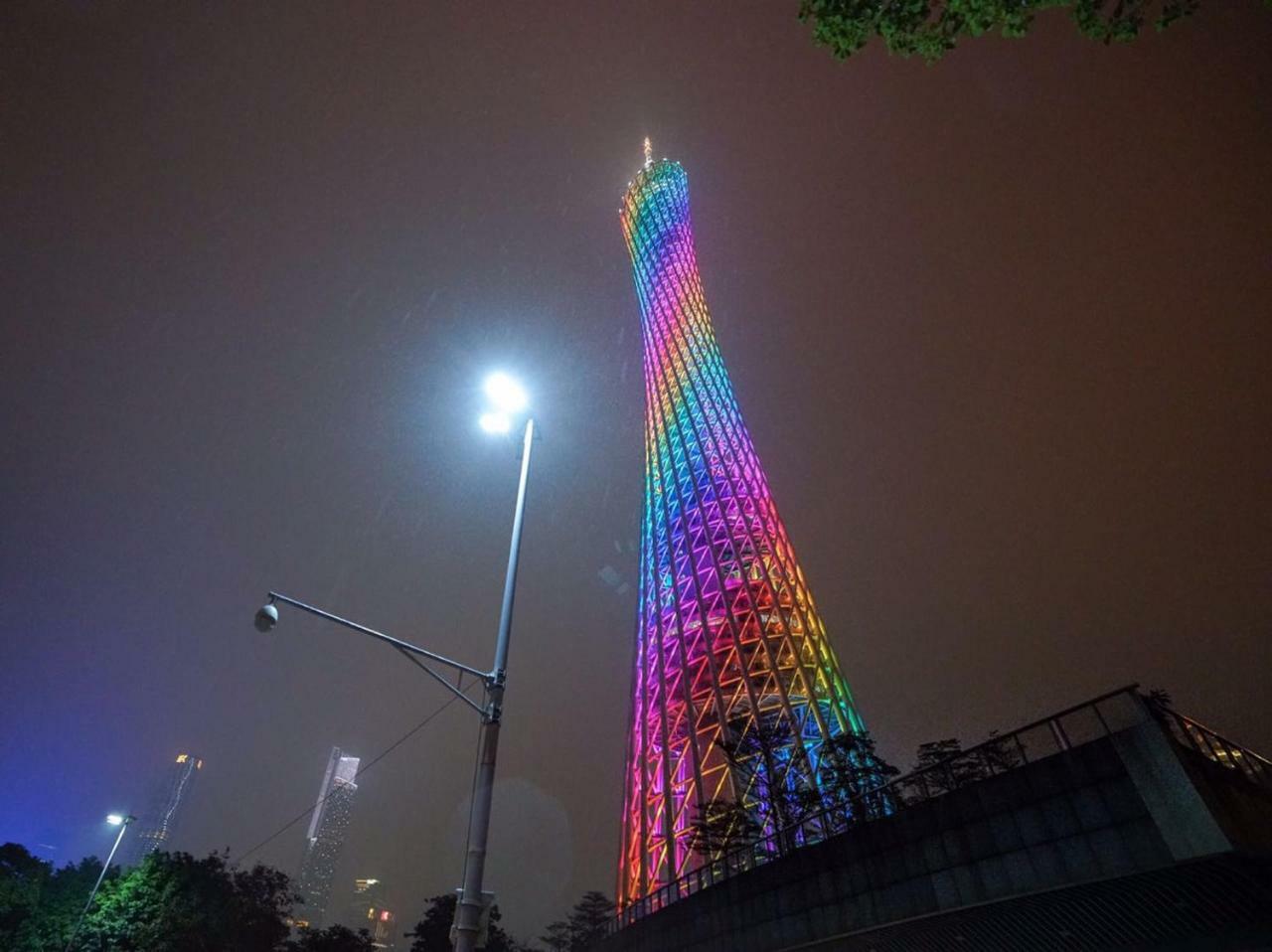 Echarm Hotel Canton Tower Pazhou Exhibition Center Ngoại thất bức ảnh