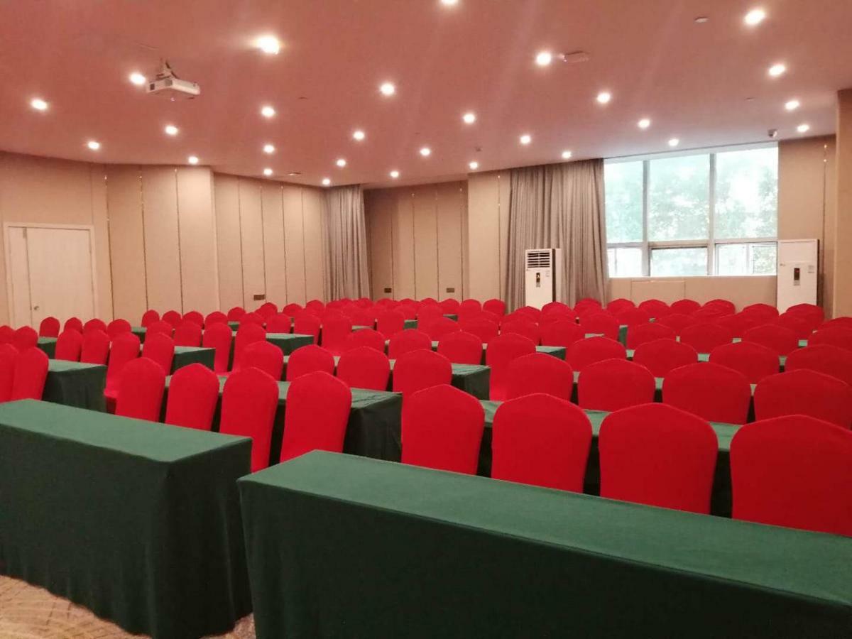 Echarm International Hotel Canton Tower Pazhou Convention And Exhibition Center Lujiang Subway Metro Branch - Free Shuttle Bus To Canton Fair Complex During Canton Fair Period Ngoại thất bức ảnh