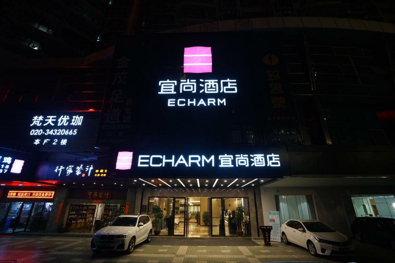 Echarm Hotel Canton Tower Pazhou Exhibition Center Ngoại thất bức ảnh