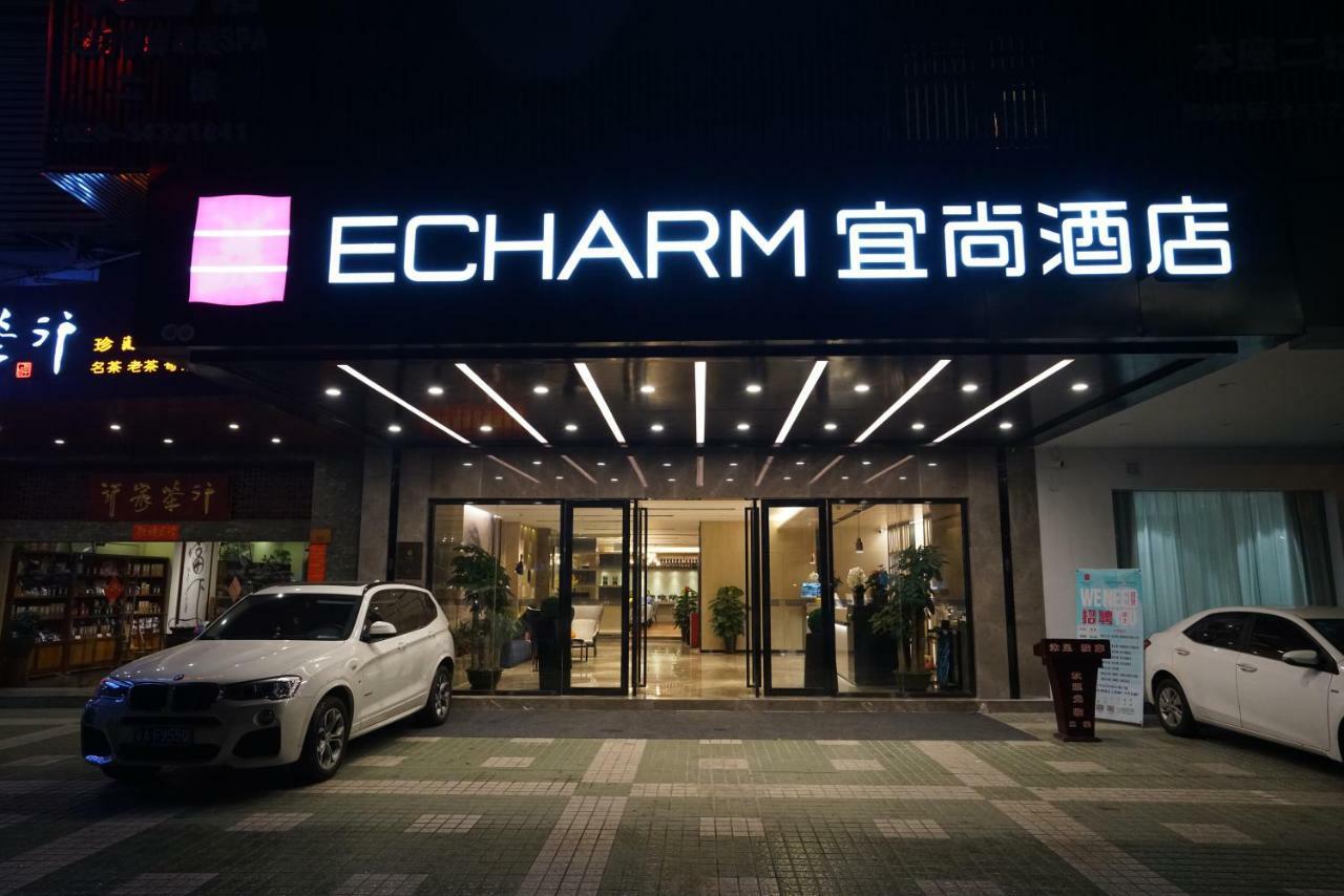 Echarm Hotel Canton Tower Pazhou Exhibition Center Ngoại thất bức ảnh